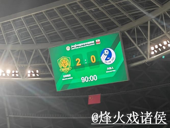 美加墨世界杯比分入口推荐,赛果查询和比赛结果别找错 美加墨世界杯比分入口推荐,赛果查询和比赛结果别找错