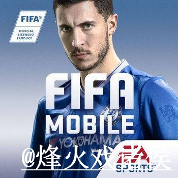 世界杯APP登录入口更新,版本选择和官网入口别弄错 世界杯APP登录入口更新,版本选择和官网入口别弄错