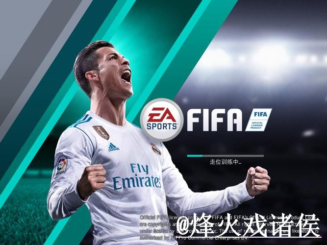世界杯APP登录入口更新,版本选择和官网入口别弄错 世界杯APP登录入口更新,版本选择和官网入口别弄错