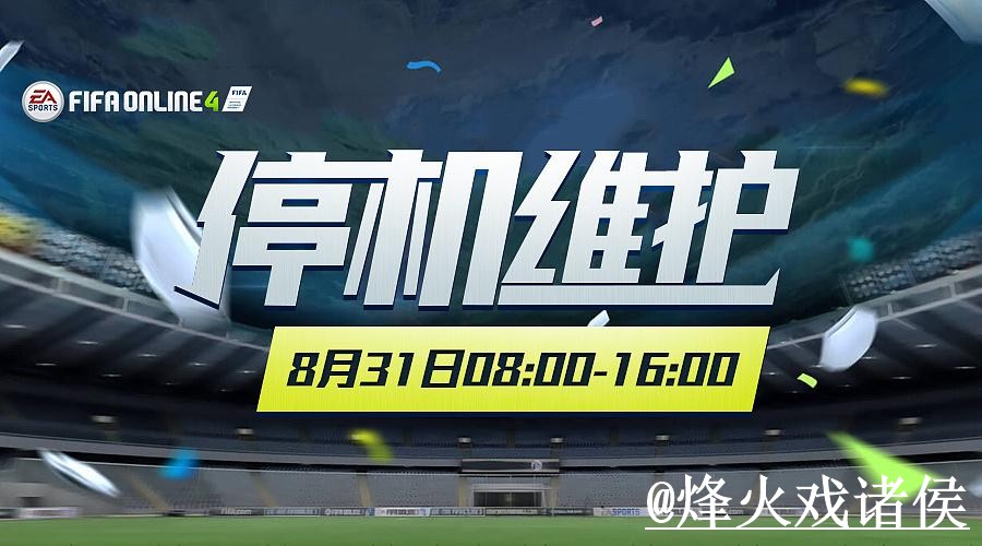 美加墨世界杯下注入口怎么找?进入方式和网页版入口说明 美加墨世界杯下注入口怎么找?进入方式和网页版入口说明