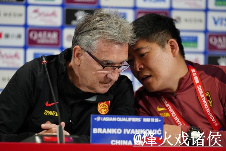 美加墨世界杯让球盘口怎么选?盘口对比和赛中走势参考 美加墨世界杯让球盘口怎么选?盘口对比和赛中走势参考