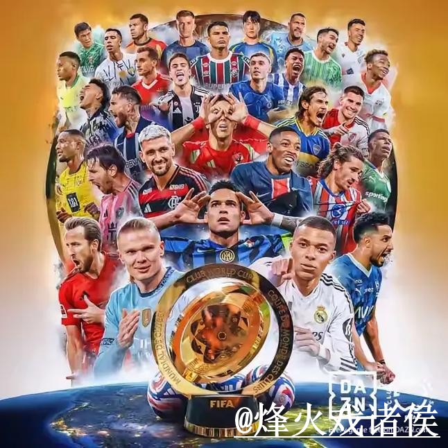 2026世界杯赛前盘口平台入口更新,数据参考和滚球盘口整理 2026世界杯赛前盘口平台入口更新,数据参考和滚球盘口整理
