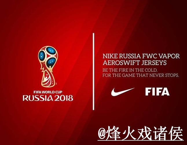 2026世界杯手机投注入口更新,新手选择和网页版区别别弄错 2026世界杯手机投注入口更新,新手选择和网页版区别别弄错
